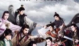 刺客列传在线观看,暗影江湖，英雄逐梦