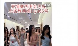 爆料雅典娜视频在线观看,独家爆料视频在线观看，带你领略神秘女神风采