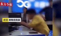 湖南女子爆料新闻视频播放,湖南女子爆料新闻视频引发热议