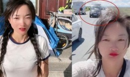 女网红被爆料视频曝光,揭秘背后惊人真相