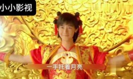 真命天子在线视频观看,揭秘神秘皇位继承者的传奇历程