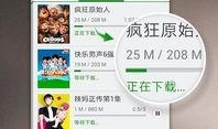 小宇宙芒果爆料视频大全,视频大全精彩回顾