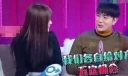 王思聪爆料贾乃亮视频在线观看,网络热议不断