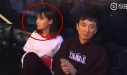 娱乐爆料王思聪视频大全,盘点网红富二代的生活点滴