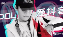 抖音人物爆料怎么做视频,如何轻松制作热门视频
