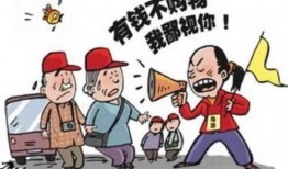 徐州导游爆料视频,带你领略这座古城的独特魅力