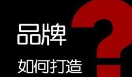 大麦服装爆料怎么做视频,揭秘视频制作背后的技巧与策略