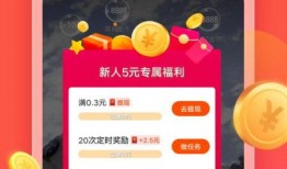 帕克爆料抽奖视频大全