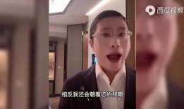 鬼叔直播爆料是真的吗视频,揭秘真相，视频内容真实性分析