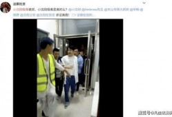 视频爆料者被抓怎么办,视频爆料者被捕事件引发社会关注