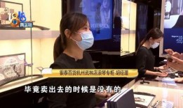 顺毛丝爆料视频,独家内幕大公开