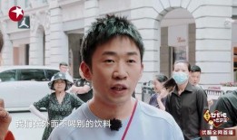 杨迪各种爆料视频大全下载,揭秘娱乐圈幕后故事