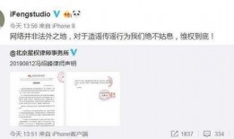 娱乐吃瓜邓超是谁啊图片,娱乐界的“吃瓜达人”