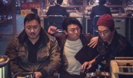 非卖品电影在线观看,独家在线观看，尽享视听盛宴