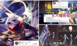 王者未来新皮肤爆料视频,神秘英雄华丽蜕变，视觉盛宴即将开启