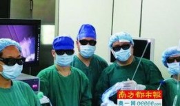 3d护士与医生在线观看,3D护士与医生在线互动教学新篇章