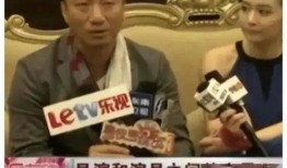 娱乐圈爆料大文,明星幕后真相大曝光