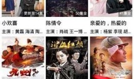 At电影在线观看,畅享云端观影新体验