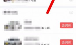 今日头条爆料入口不见了怎么办,用户反馈及解决方案汇总