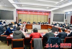 岳阳市最新爆料消息新闻,重大新闻事件揭秘！