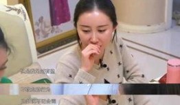 舒畅爆料最新动态视频