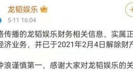 4月份娱乐爆料,明星恋情、新剧开播、幕后大揭秘