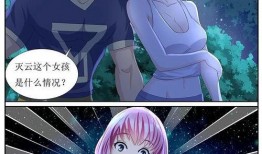 伦理 动漫在线观看,在线观看的道德抉择
