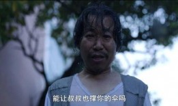 下意识的残忍在线观看,网络直播的黑暗面揭秘