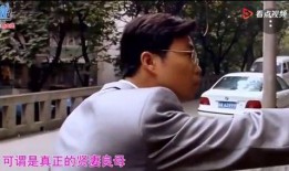 小龙哥前妻爆料视频,揭秘婚姻内幕与情感纠葛