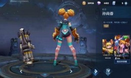 达摩新皮肤爆料24小时最新消息