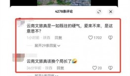 视频爆料曝光怎么弄的啊,如何轻松掌握信息传播技巧