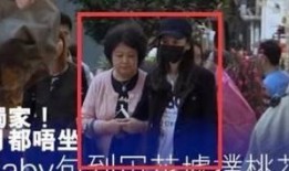 忍无可忍爆料明星视频