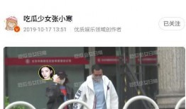 都市爆料诈骗案例视频播放,视频曝光诈骗案例，警惕身边风险