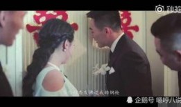 张馨予伴娘团爆料了吗视频,婚礼幕后故事大揭秘