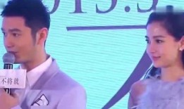 忍无可忍爆料明星视频