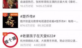 西安雨天爆料最新消息,最新实时爆料汇总