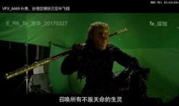 悟空传有特效在线观看,在线观看，视觉奇观尽收眼底