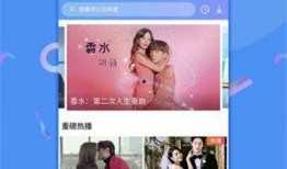 晶片达人爆料视频下载,下载背后的技术奥秘
