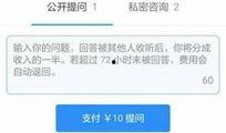 娱乐圈知乎爆料小说,揭秘知乎爆料的明星秘闻