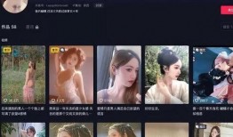 熊大仙儿爆料视频,幕后真相大起底