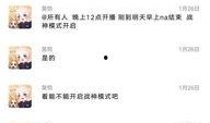 港圈爆料视频解说大全,揭秘娱乐圈幕后故事