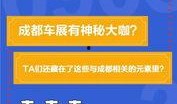 今日爆料专线直播,揭秘娱乐圈最新热点事件