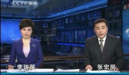 央视爆料揭阳新闻联播视频,央视曝光重大事件，详情揭晓！