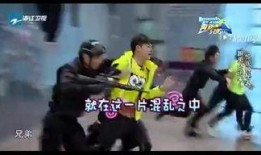 男团采访爆料视频大全集