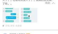 爆料意外飘发视频违法吗,违法与否引热议