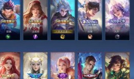 王者年限皮肤爆料最新