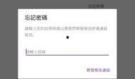 爆料的短视频软件,爆款内容背后的秘密