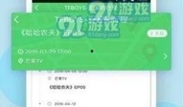 最新黑料爆料网站大全,网络暗流涌动的秘密世界