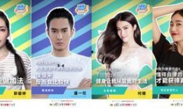 最新大爆料视频在线观看,最新视频在线观看，带你一探究竟！