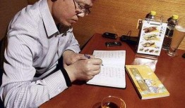 刘小庆卓伟爆料视频,揭秘娱乐圈背后真相